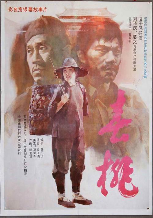 买个假的北卡罗来纳州驾驶执照