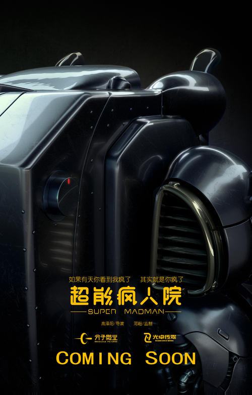 伦敦艺术大学学位证